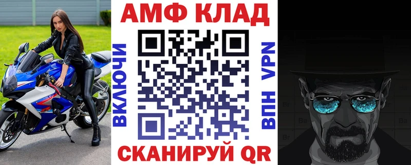 сколько стоит  Дигора  АМФЕТАМИН Premium 