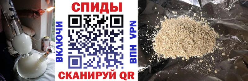 Бутират BDO 33% Дигора