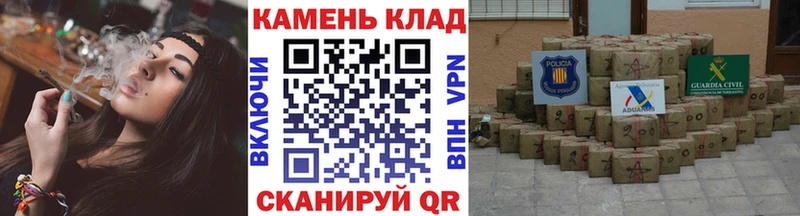 нарко площадка клад  Дигора  Гашиш AMNESIA HAZE  МЕГА как зайти 