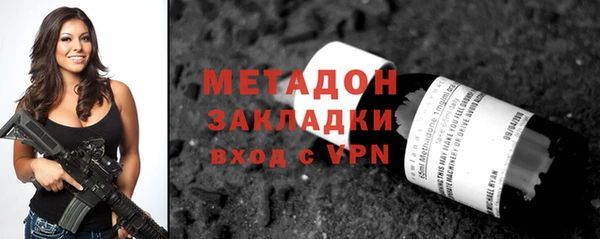 ГАЛЛЮЦИНОГЕННЫЕ ГРИБЫ Горняк