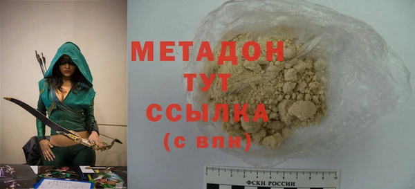 таблы Горнозаводск