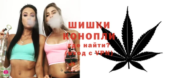 таблы Горнозаводск