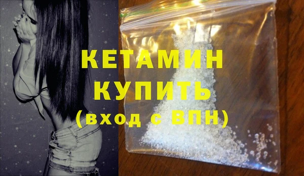 таблы Горнозаводск