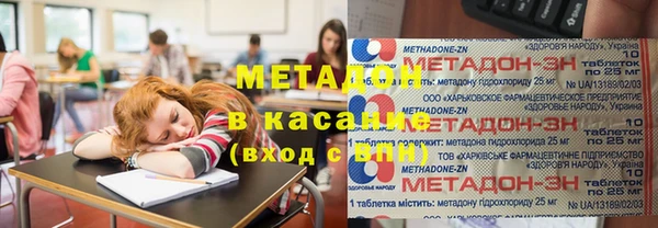 ГАЛЛЮЦИНОГЕННЫЕ ГРИБЫ Горняк
