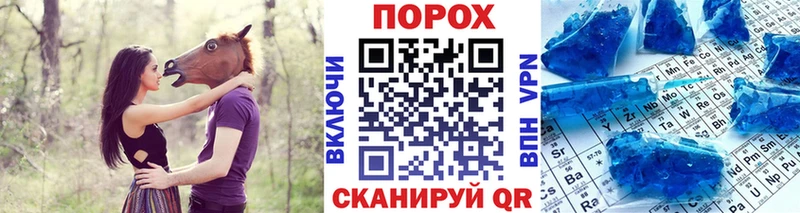 закладка  Дигора  Метамфетамин винт 