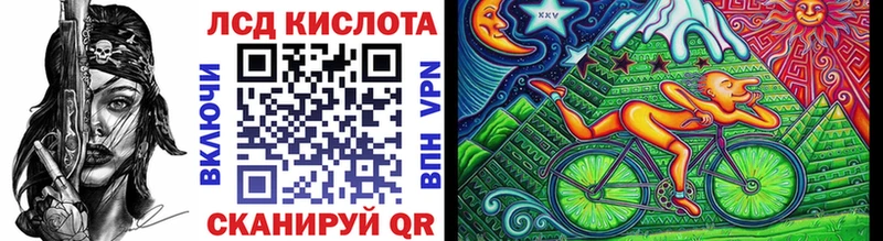 Марки 25I-NBOMe 1,5мг где купить ОМГ ОМГ ТОР Дигора