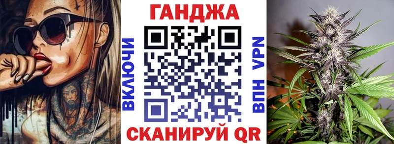 blacksprut онион Дигора МАРИХУАНА план где можно купить